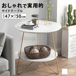TChe[u   zCg ؍ CeA Ƌ [e[u xbhTChe[u  l炵 e[u ~j S[h [ I It 2i i  50cm 50Z` R[q