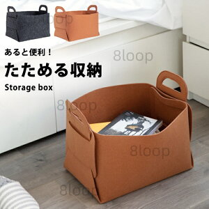 [ {bNX Ci[{bNX  36 30cm `  oXPbg XNGAP[X [ ܂肽݃{bNX Xg[W{bNX ܂肽 [  킢 k CeA 