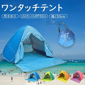 ^b`eg 1lp eg2-3lp |bvAbveg 150cm TVF[heg r[`eg ȈՃeg  킢 UVJbg 悯 RpNg y ʋC gݗĕsv ătF