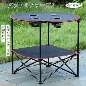 hV̓ AEghAe[u [e[u ܂肽 y RpNg [  [ hNz_[ Lv [e[u ~j e[u AEghApi o[xL[ L