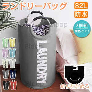 y2gzh[obO82L e k  h[oXPbg h 󂩂 X ܂肽 JS 󕨓 ی^  Vv [ [ RpNg 