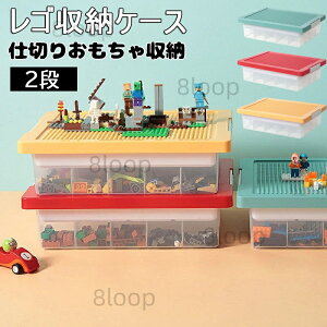 S [P[X ubN [ S d؂ LbY Еt mƋ LEGOSW䃌SRNV 2i [ ^ ₷ [{bNX t^t  H 