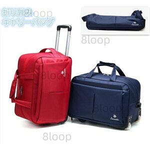 \tgL[obO@܂ݎ[@sobO@{XgobO@@jp@@݁@Cws rWlXo hh 20/24C`