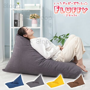 yz났̃r[YNbV r[YNbV ^NbV 傫NbV w\t@ gՂ OpNbV ֎q  `FA Q 􂦂Jo[ 