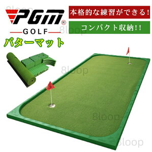 hV̓ v[g Mtg p^[O[@p^[}bgStp^[K}bg@StO[ p^[K Stp^[K 