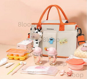 }U[YobO bN y }U[YbN**蕨𖳗ɕt܂