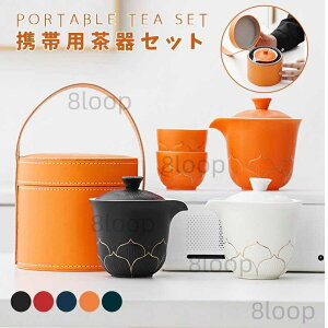 gїpZbgt |  t s [obOt Jt[ 4_Zbg RpNg gю y ʋ opZbg 蕨 q p s AEghA ֗Vv