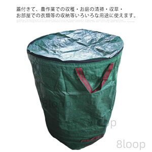 K[fobO K[foPc n nobO   ܂ ̐| ݗt̏p | [pobO 120L/272L/300L