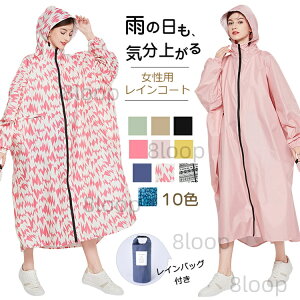 CR[g fB[X ] [N} O OJ h  y ʊw ʋ } y  킢 CEFA lp jp C|` J [ܕ̓ }} 