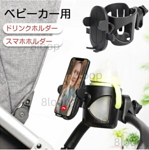 xr[J[ hNz_[ X}zz_[t gѓdbz_[ Jbvz_[ tȒP xr[J[ X}zz_[ {gz_[ nh Th Vv ybg{g M