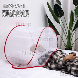 ᒠ ܂ݎ   㔼g VO y ᒠ 1lp ᒠeg X^h^Cv XL[glbg xr[ Ԃ Q YQ  hh~ ݒuȒP 悯 RpN