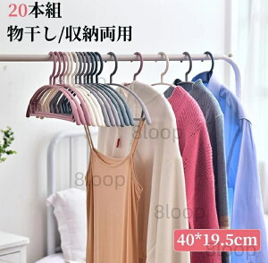 20{gnK[ [pׂȂ _EWPbgEjbgEfP[gߗޗp v ό`Ȃ 40cm IV ߗރnK[ mnK[ X`[ ׂȂnK[  