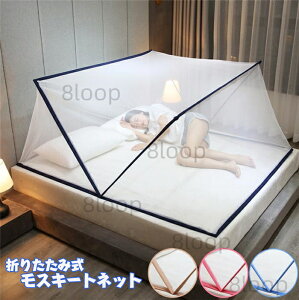 ᒠ ܂ݎ XL[glbg ᒠeg y 80cm 100cm 135cm 160cm VW K[ h J[e      h~ K  LbY xCr[ 킢 4F