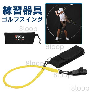 StXCO K 򋗗UP St K XCOK Xgbv St K  g[jO K XCO xg [v oh S A[Xgbv g[i[ 