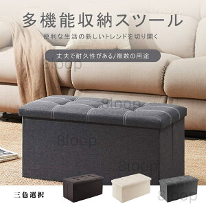 [Xc[ 3FIׂ e[u l| 76*38*38cm LtH[pbh ܂肽ݎ u ݑ [{bNX Xc[ rO PUU[ ᔠ ω׏d160kg Ibg} BOX 