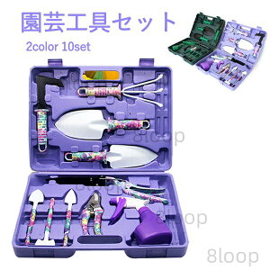 K[fc[Zbg 10_Zbg K[fjOc[ |HZbg A 뉀 |pi 듹 ڐA 񂹐A  K[f pr ϋv g₷ gѕ֗ [P[