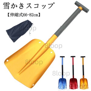 ႩXRbv Lk A~ XRbv gуXRbv ԍڃXRbv Xm[Vx Xm[_v y gݗĎ [obOt y ~ ϐ  ΍ ^ ȒP oR L