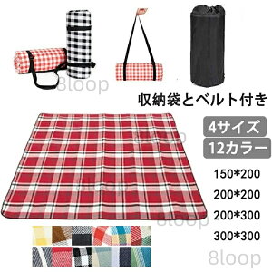 W[V[g 300×300 `FbN  V[g NbV sNjbN Ԍ ԉ BIG 傫 唻 Ƒp  t@~[ q AEghA Lv tăLveg  ^ 