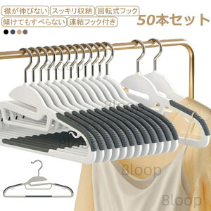 nK[ ׂȂ ^ꂵȂ tVcnK[ [nK[ p ݂ 50{Zbg ȃXy[X ^ꂵȂnK[ @\ 360°] [ y