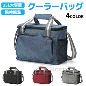 N[[obO ۗobO ^ 15l ۗ{bNX ۗobN ܂肽݉\ ۉobN e N[[{bNX oXPbg fM X|[c AEghA sNjbN \tg^Cv e 