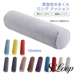 QԂ肵₷ ^ ܂ O NbV 80×20cm  ܂ Q  т΍  bNX ܂ }N    􂦂 ~ Q   Dw