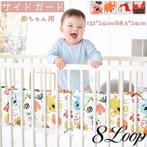 xr[xbhp TChK[h xbhtFX Ԃp xr[ 􂦂 t S TChpbg xbhK[h    xr[xbhK[h 