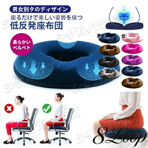 ~NbV ی^ zc e[N  ɂݑ΍ Y ̉P Ջ h[icNbV ItBX  Ă p oY Dw }^jeB Mtg v[g Nb