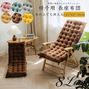 NbV w V[gNbV zc `FA pbh Q}bg ֎qp ONbV ` 125*50cm ܂肽 ֎q `FA NCjOp Vv  Ce