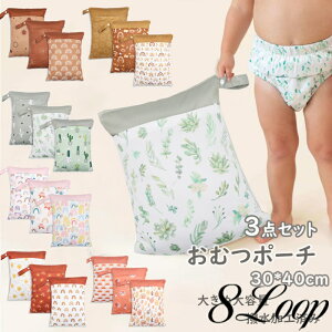 ނ|[` 3_Zbg hobO e Ic ւ ނobO 30*40cm xr[ }`|[` xr[J[obO  Cpi sobO  