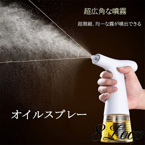 ICXv[  240ml IC{g p d T_ /I[uIC /ܖɓKp e 2[h ƒ?AEghA?Xgp 