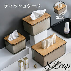 y2zeBbVP[X ^ 215×130×100mm eBbV{bNX ؐ̂ӂ ӂt eBbV eBbVy[p[[  ƒp r OLb` Q gC Vv  