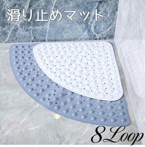 @pi C  }bg 54*54cm 10F@^@~ oX}bg  Ԃ q qǂ@Dw zՕt  ]|h~@h?hJr@J̓̌ց@PVC@_炩