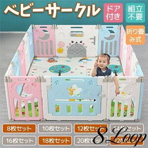 xr[T[N xr[Q[g ܂肽  vC[h vX`bN hAt bN Z[teB[Q[g Ԃ  S  