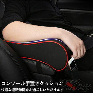 A[Xg ԗp Z^[R\[ uNbV Iu I| ᔽ  XgX J[pi  ANZT[ u ԍڗp 