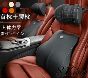 2_Zbg ԗp ԗpi   ԃNbV lbNs[ zŃT|[g lbNpbh ԍ gݍ킹    sp     