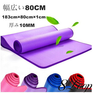 K}bg ܂肽 L Ch 􂦂 g[jO}bg NBRf  10mm ܂肽 [|[`t _CGbg tBbglX X|[c }bg 唻 y  ^ ~ Xg