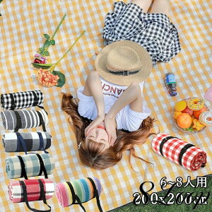 W[V[g W[}bg  h sNjbN }bg 200×200cm 6`8lp ܂肽 `FbN XgCv [ xgt o[xL[ r[`}bg  ԌԉΑ^