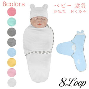 V Ԃ t xr[ ^IPbg uPbg 킢/ V Ԃ t xr[ ^IPbg uPbg oYj Mtg  Zbg 