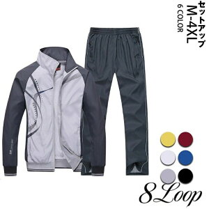 XEFbg㉺ EChu[J[ ZbgAbv Y iC XEFbg gbNWPbg gbNpc gbN㉺Zbg ^ bV t H o^C 2023 