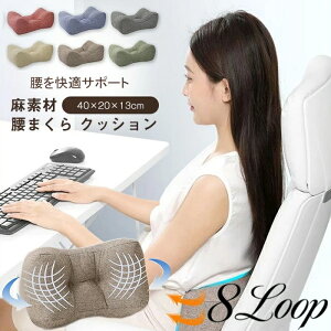  NbV   wăNbV ܂ɂ T|[g  T|[gNbV @֎q  ItBX NbV Q NbV pP ɑ΍ ̈U 20×40 