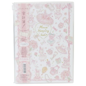 家計簿 おしゃれの人気商品 通販 価格比較 価格 Com