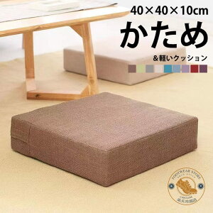 yr[Ńv[gzNbV ܂Ȃ NbV q ֎q NbV  tANbV   d  d zc qp H CX Ⴂ ֎qp HNbV