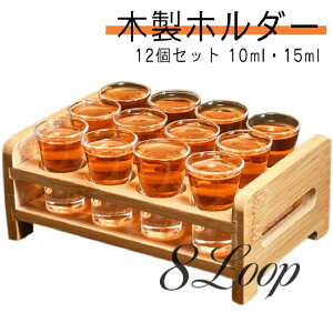 12Zbg VbgOX T[rOgCt 15ml 10ml VbgOXZbg z_[Zbg eL[ECXL[ hN EBXL[ eL[ EHbJ W ƈ T[rO EHb