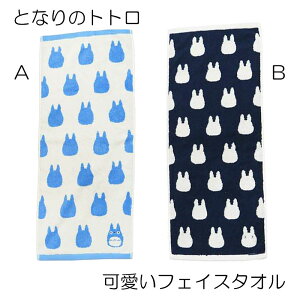 北欧 キャラクター 女の子の人気商品 通販 価格比較 価格 Com