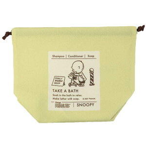 スヌーピー 青 キッチン雑貨 消耗品の人気商品 通販 価格比較 価格 Com