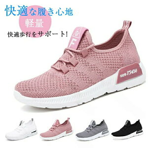 EH[LOV[Y fB[X Xj[J[ y ɂ i[XV[Y Xb| EȒP ʋC RtH[gV[Y g[jOV[Y W ~ OΉ wl