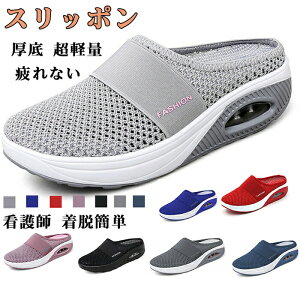 fB[X T_ Xj[J[ y ƂȂ T{T_ NbO D^ i[XV[Y EH[LOV[Y Ōtp EȒP RȂ wlC Ҍ  