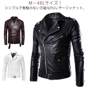 C_[XWPbg Y U[WPbg tFCNU[  u] xgt X^CbV AE^[ R[g 傫TCY X t H ~ M`4XL zCg ubN J 