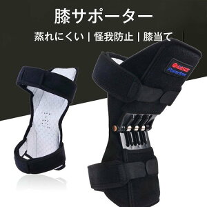 GT|[^[ XvO bVf ɂ \h G oRp jp TCY\ X|[cT|[^[ tBbgQ