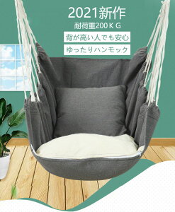 nbN`FA 1lp ݂艺 nbN`FA O  ܂肽 p y ω׏d200kg v[g V Ƌ W[ t@OK  ڋ q_  \tg a